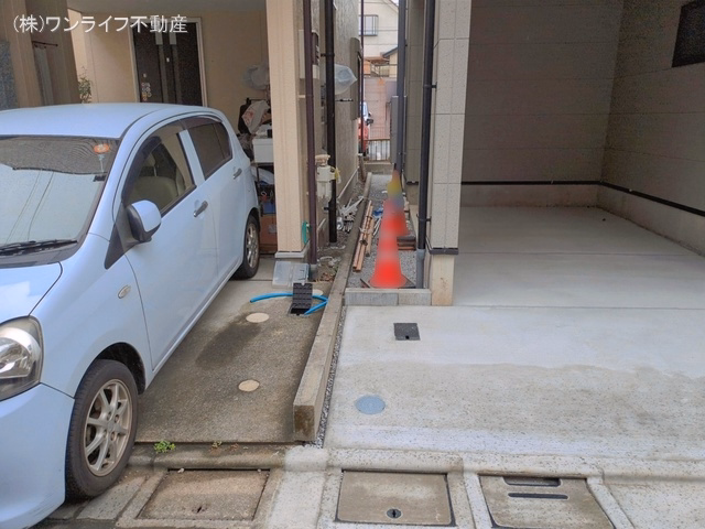 完成