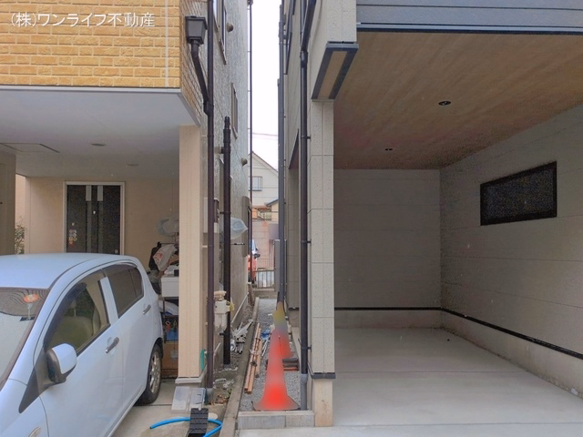 完成