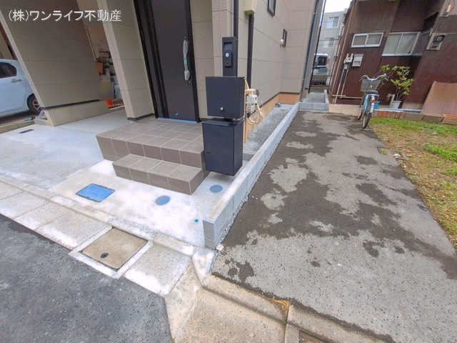 完成
