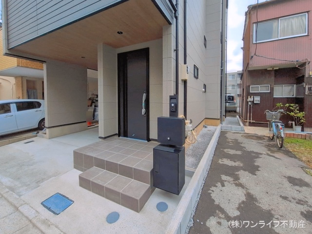 完成