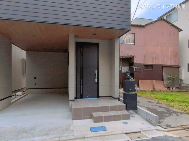 完成