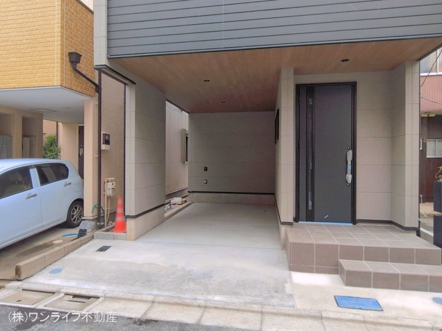 完成