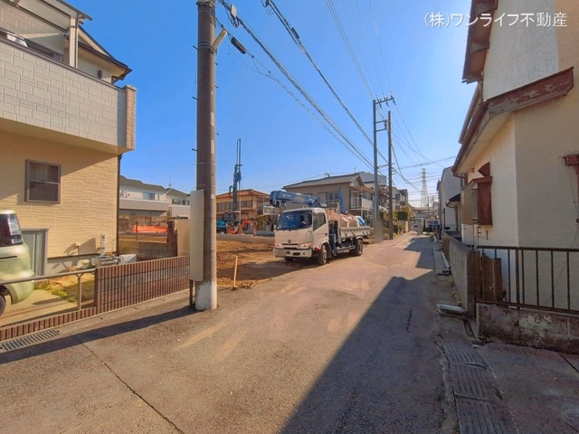 更地・土地