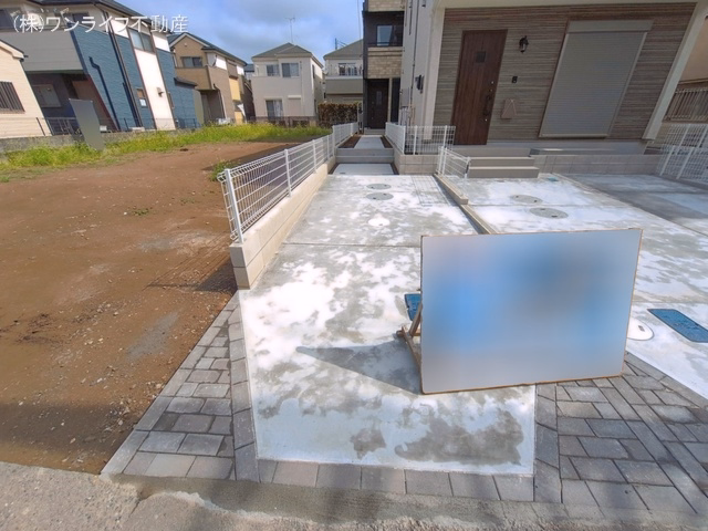 完成