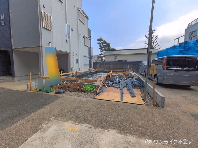 基礎