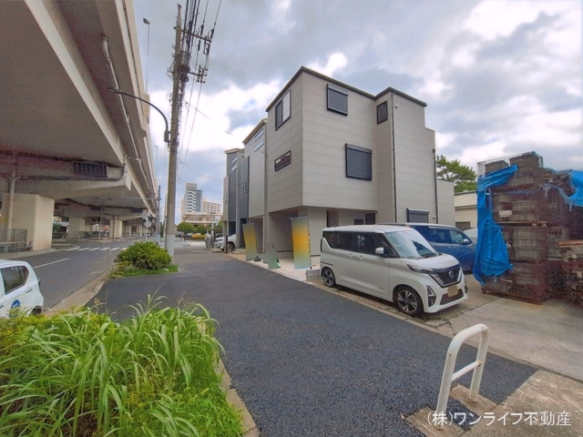 完成