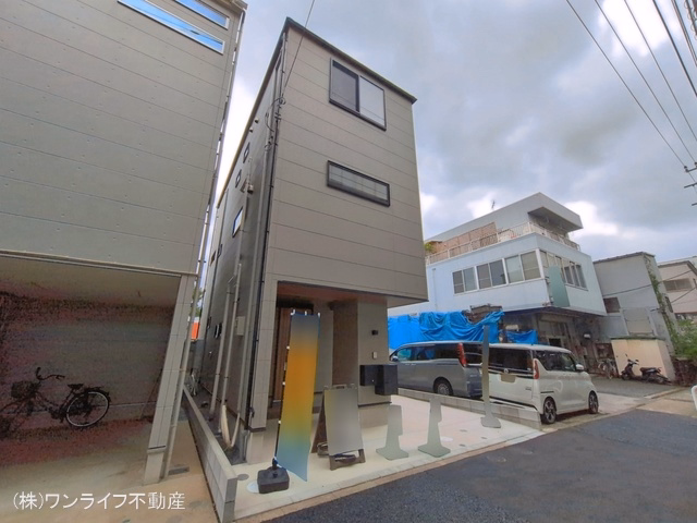 完成
