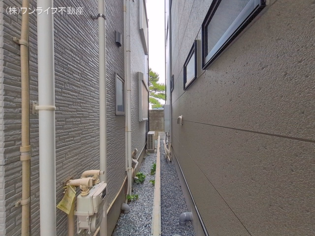完成
