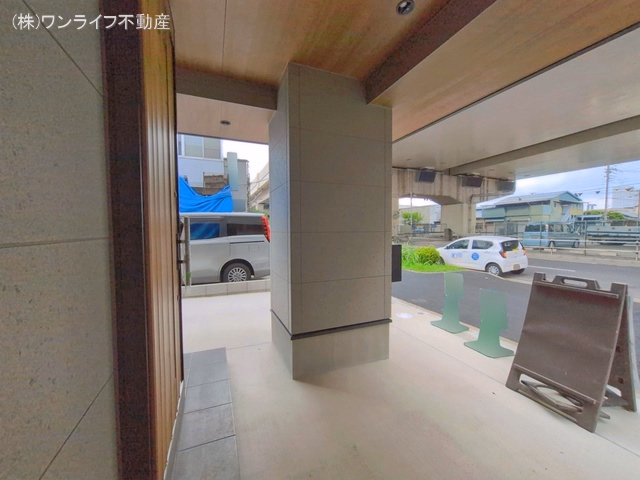 完成