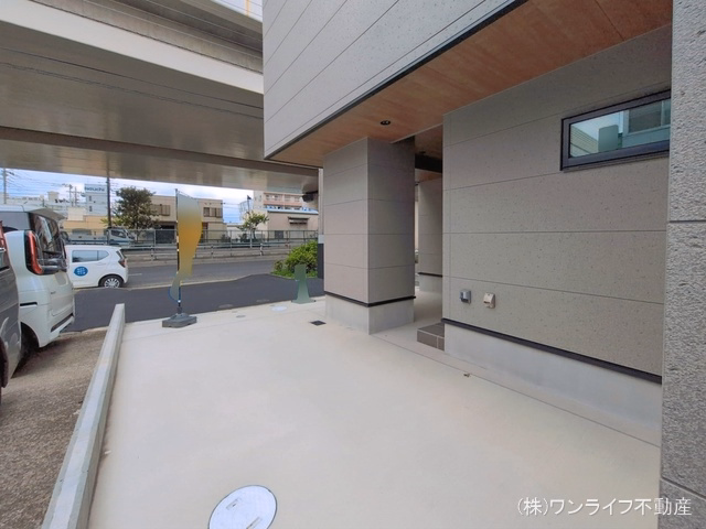 完成