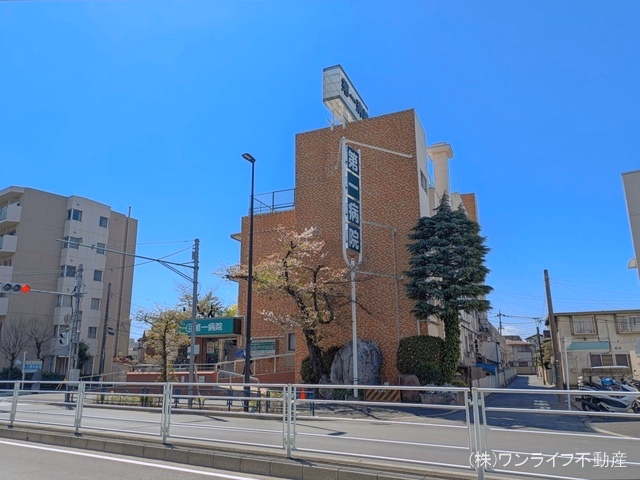第一病院