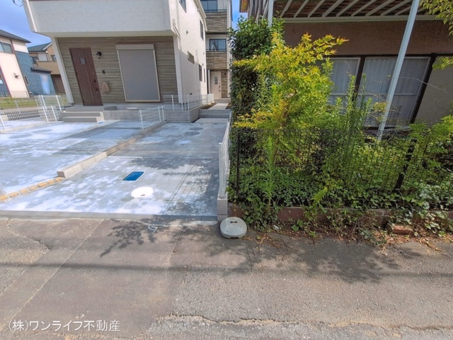 完成