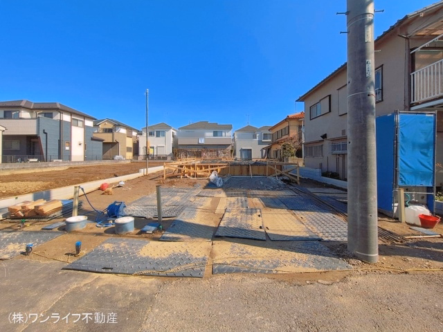 基礎