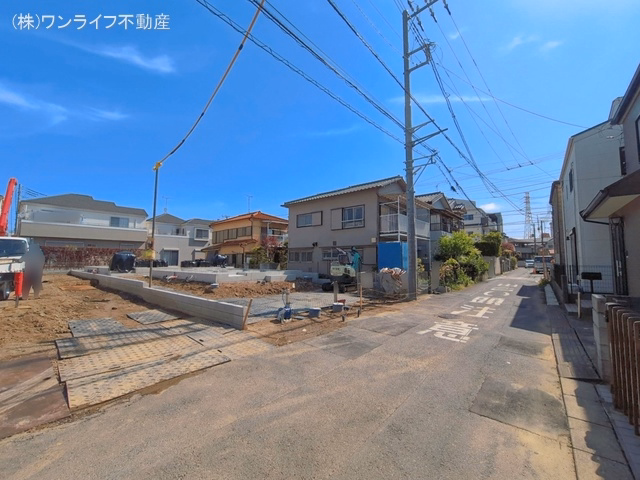 基礎