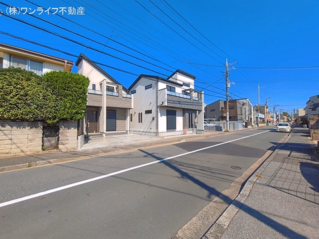 完成