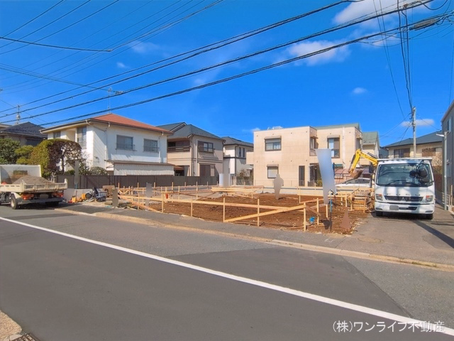 基礎
