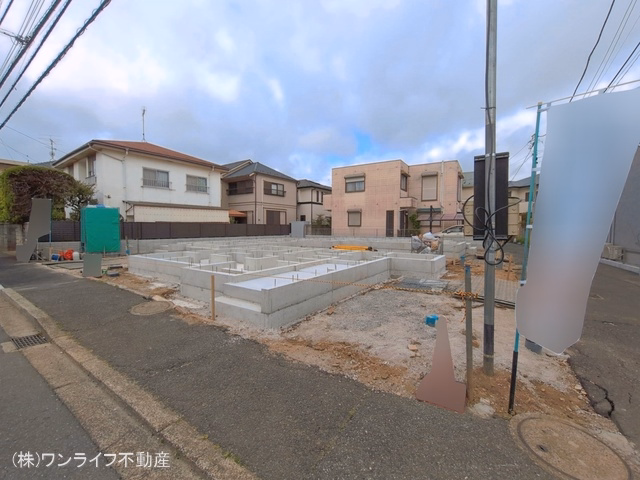 基礎