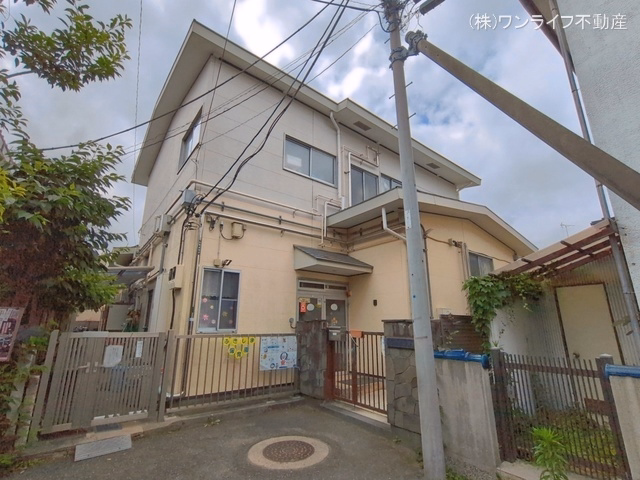 富貴島保育園