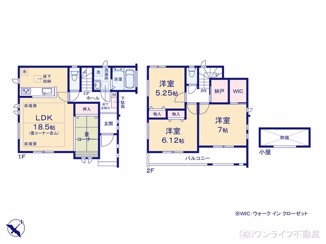 市川市東菅野1丁目(戸建)C 間取図