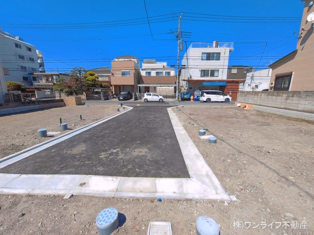 更地・土地