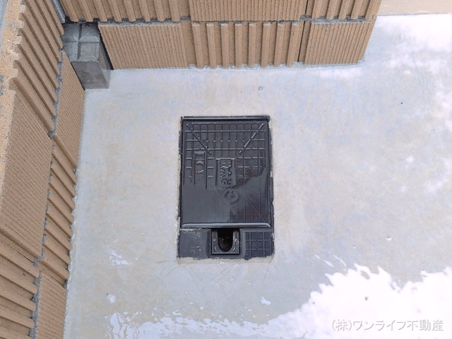 完成