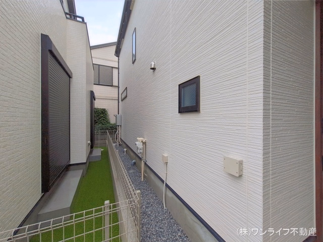 完成