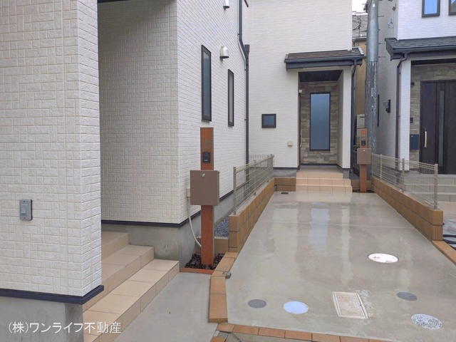 完成