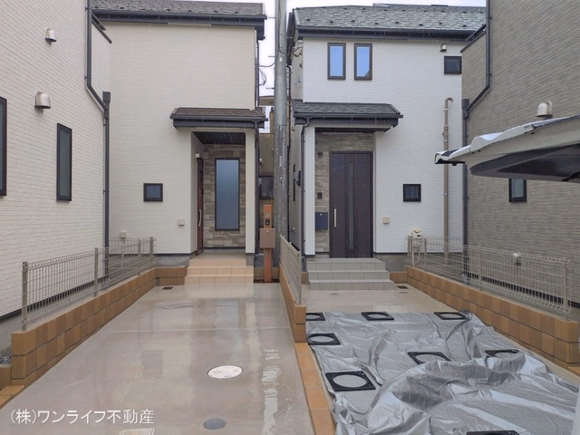 完成