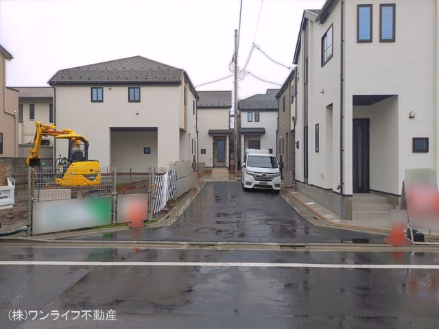 完成