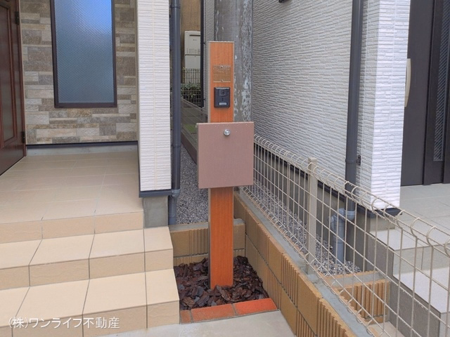 完成