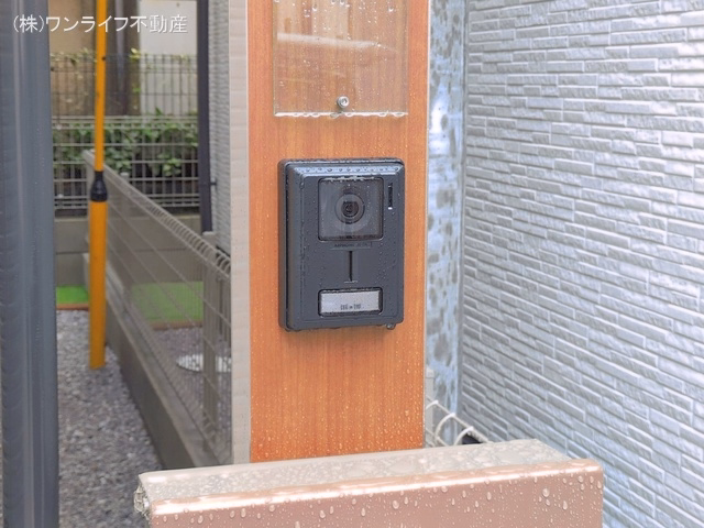 完成