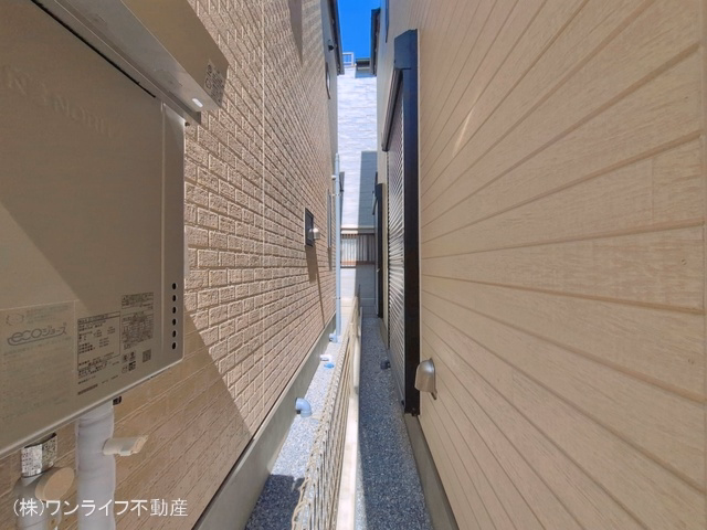完成