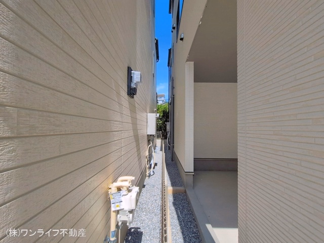 完成