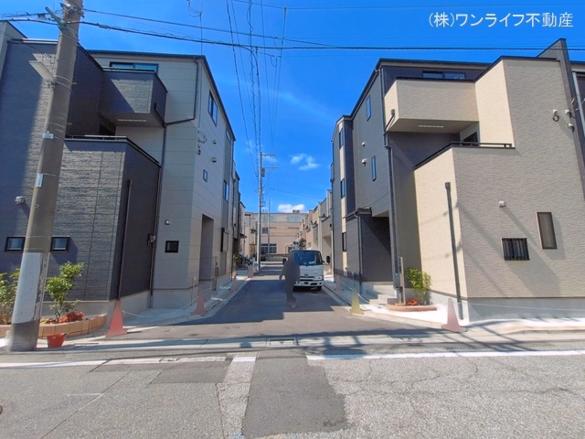 完成