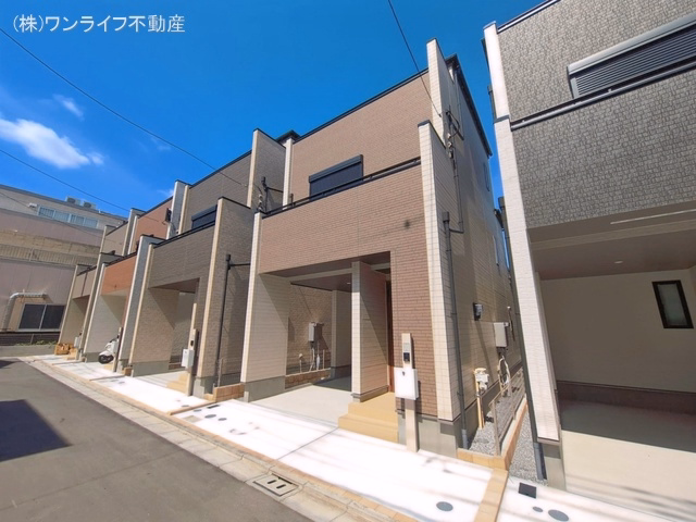 完成