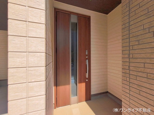 完成