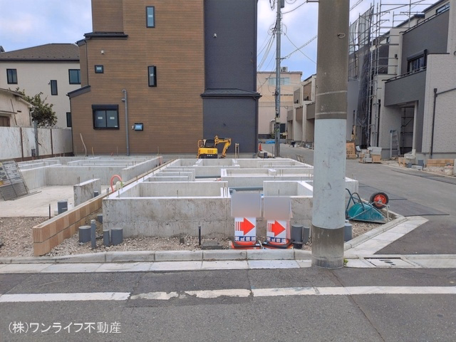 基礎