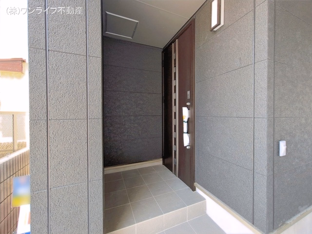完成