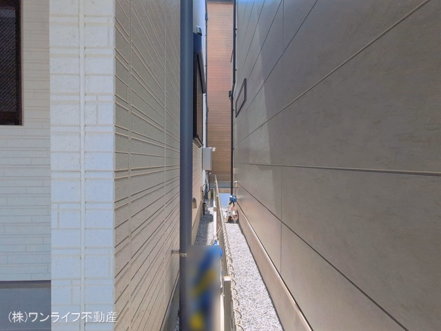 完成