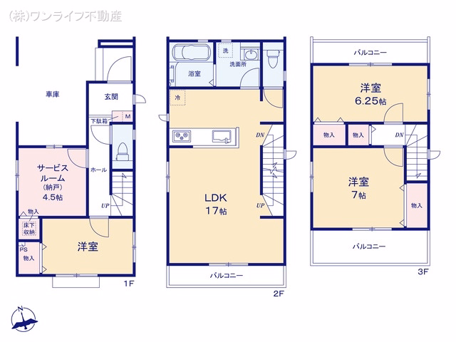 新築戸建て 足立区宮城5期 J号棟 間取図