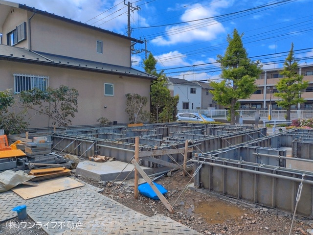 基礎