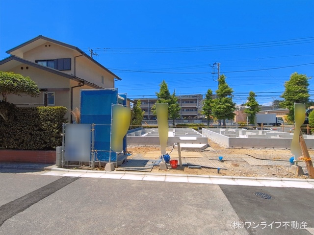 基礎