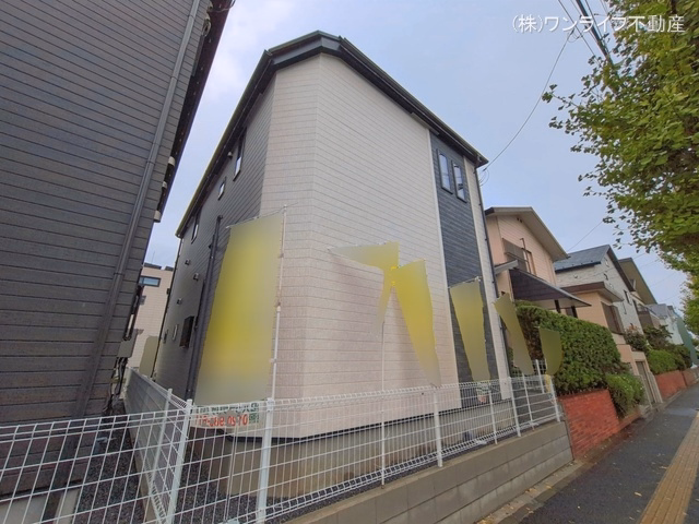 完成
