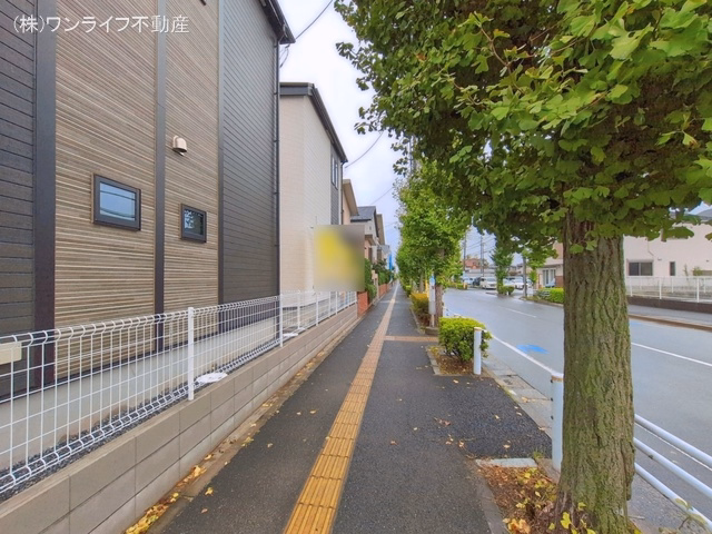 完成
