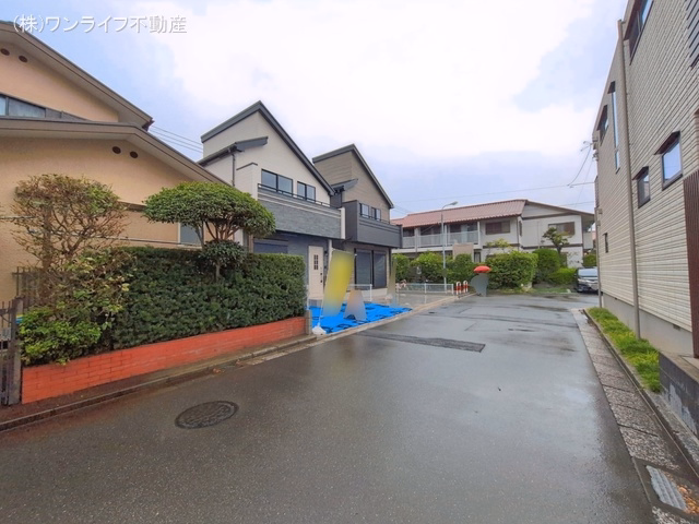 完成