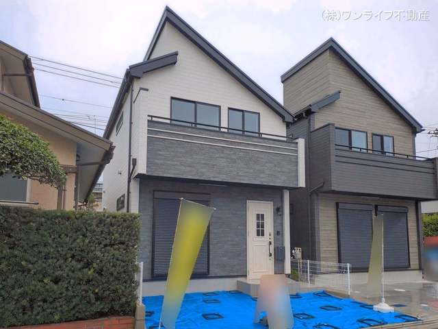 完成