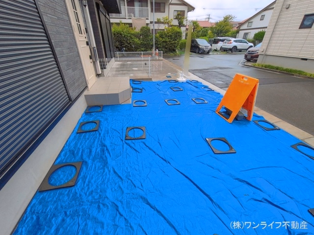 完成