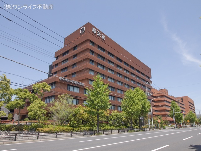 順天堂大学医学部附属浦安病院