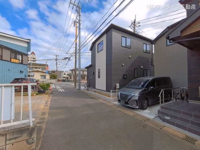 完成