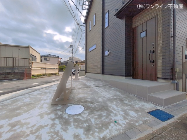完成